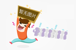 中原區(qū)2023年度經(jīng)濟(jì)發(fā)展突出貢獻(xiàn)獎